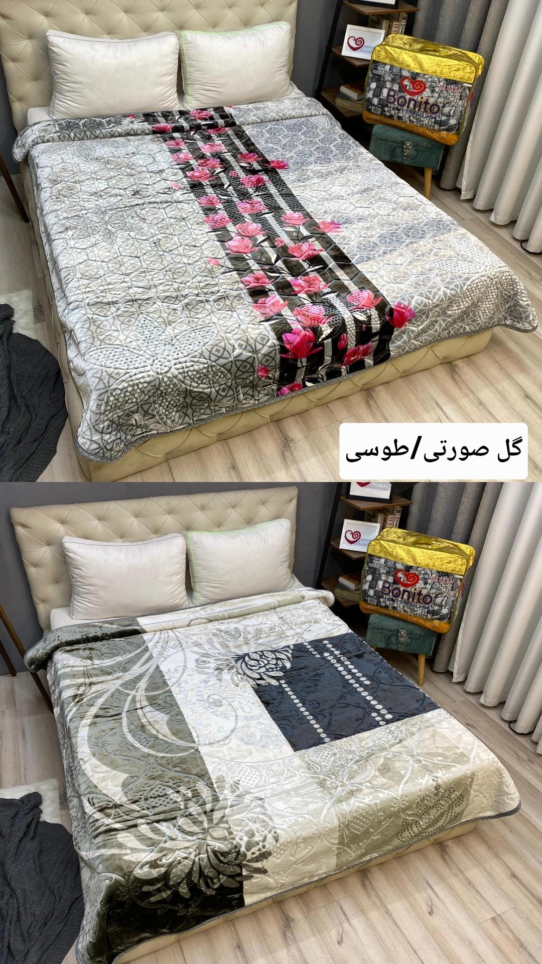 پتوضخیم ابریشمی ۱۱ پوندی ۲ نفره دورو برند بونیتو گل صورتی/طوسی