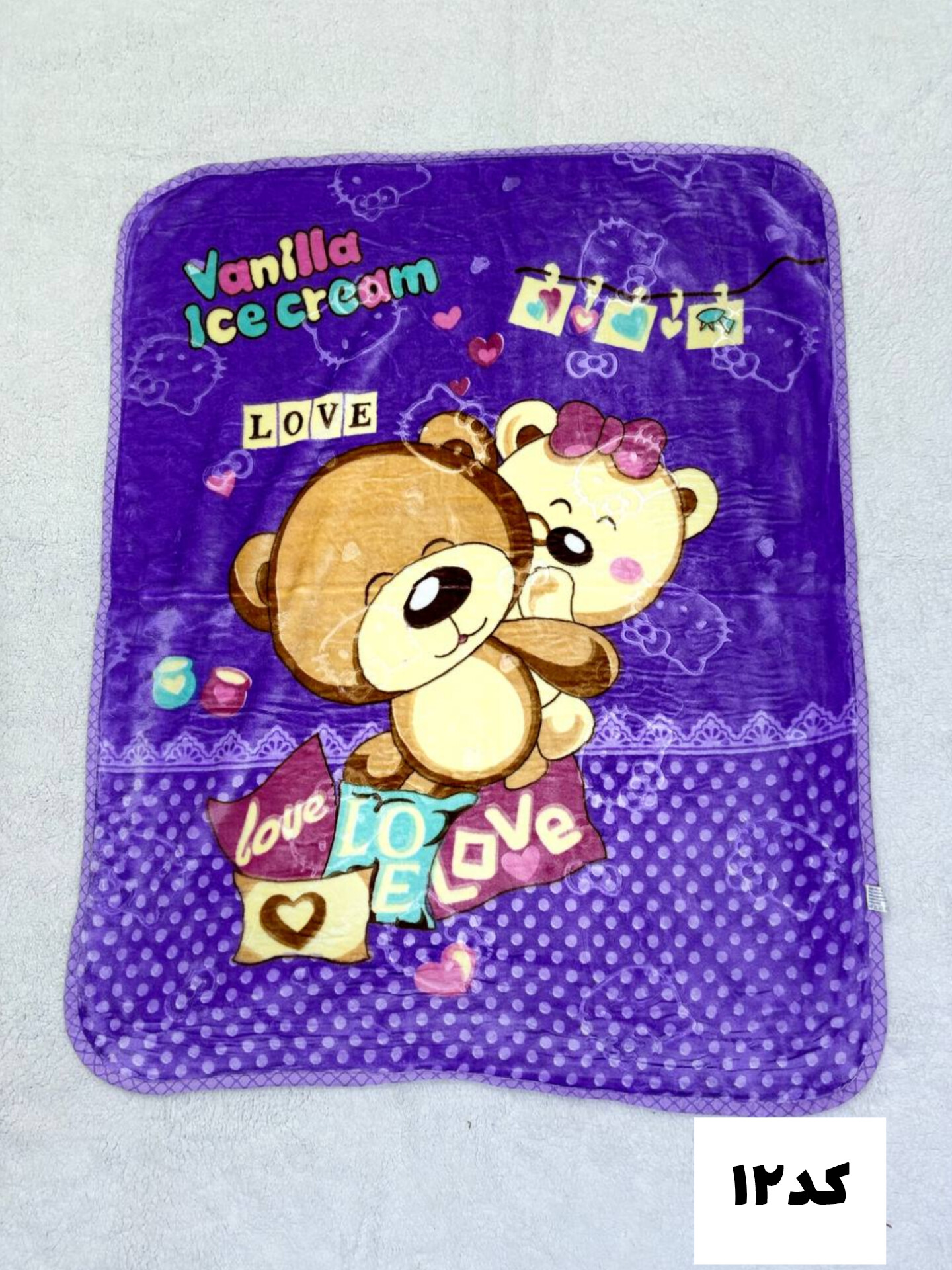 پتو کودک ابریشمی دو رو کد ۱۲