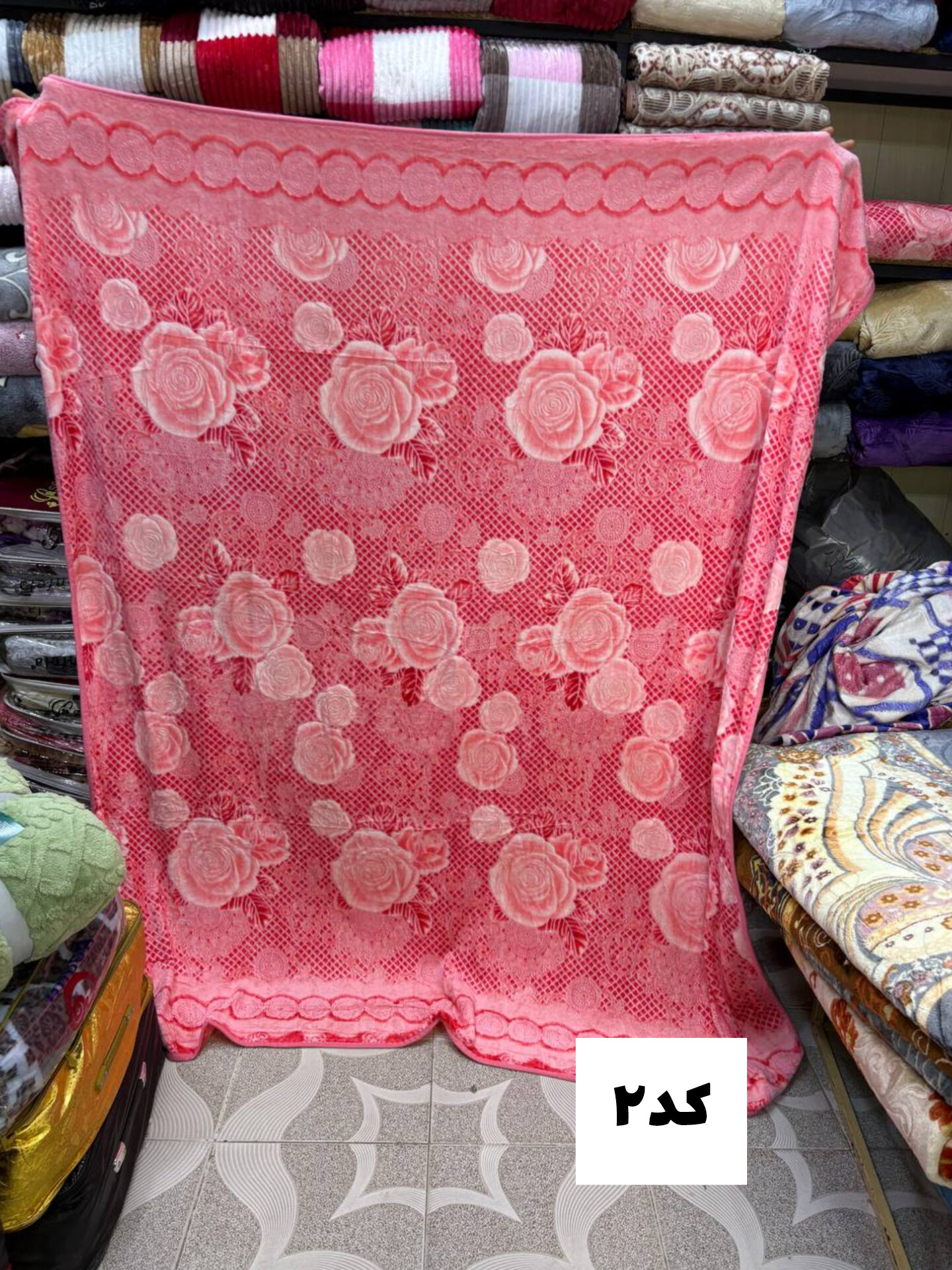 پتو دو نفره اقتصادی برند سنفیلا