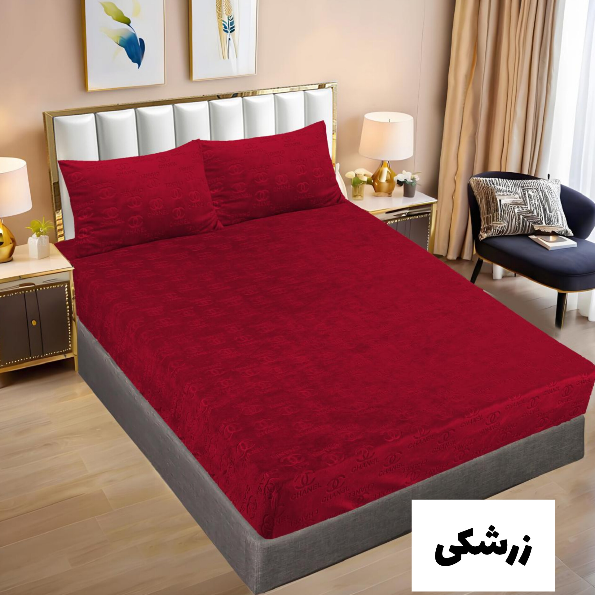 کاور کشدار لیزری دو نفره ۳ تکه عرض ۱۸۰