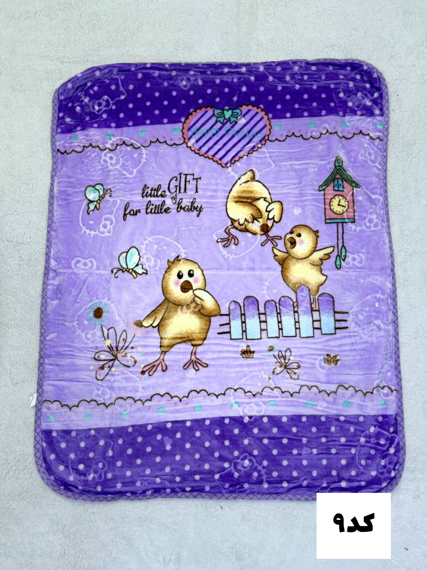 پتو کودک ابریشمی دو رو کد ۹