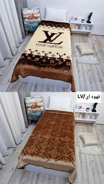 پتو ضخیم ابریشمی 1 نفره دورو برند بونیتو سیلور کد 10 (LV قهوه ای)