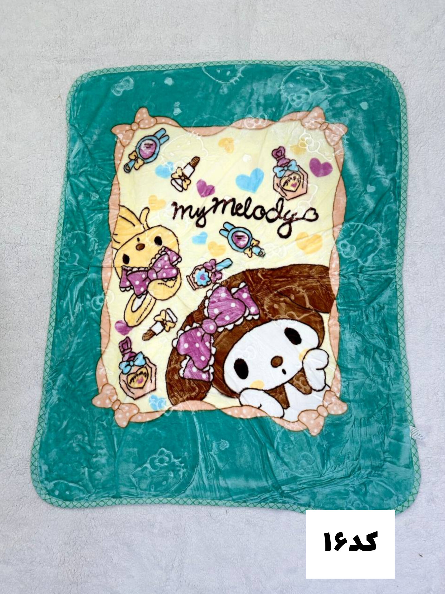 پتو کودک ابریشمی دو رو کد ۱۶