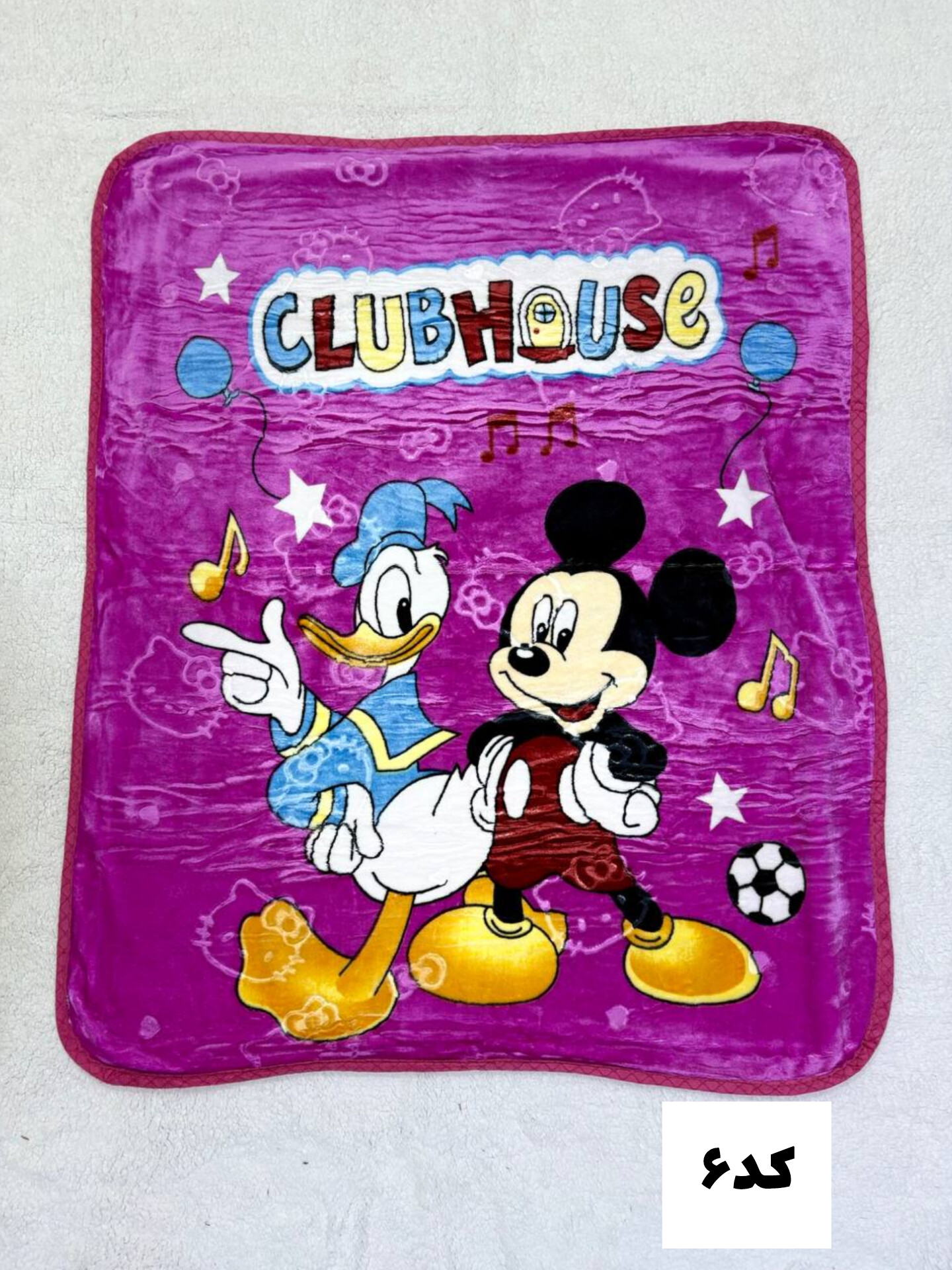 پتو کودک ابریشمی دو رو کد ۶