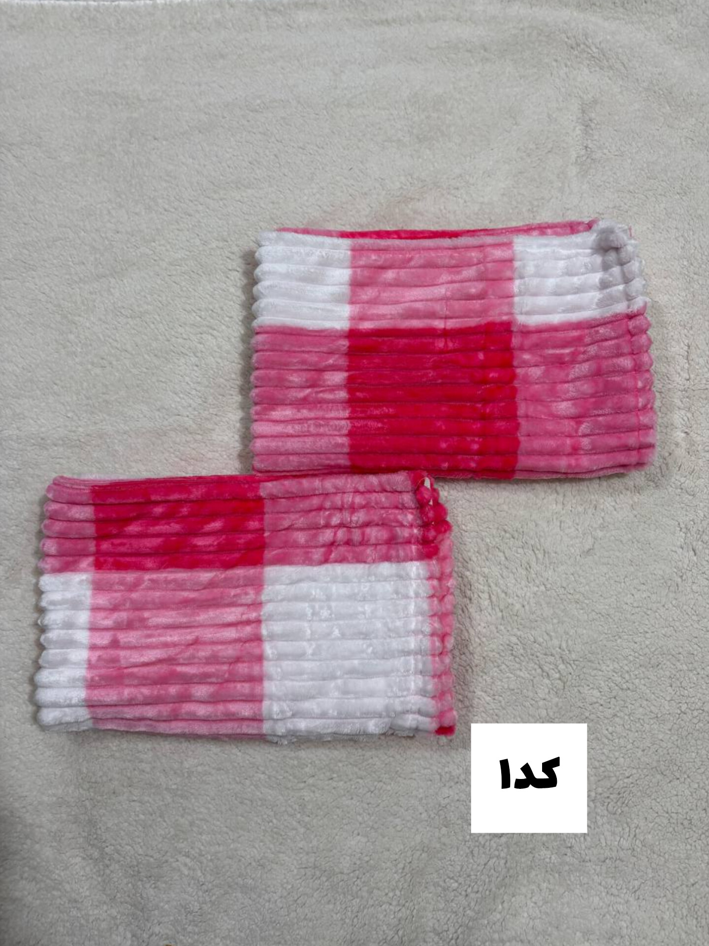 روبالشتی پلیسه طرح چهارخونه (بسته دو عددی)