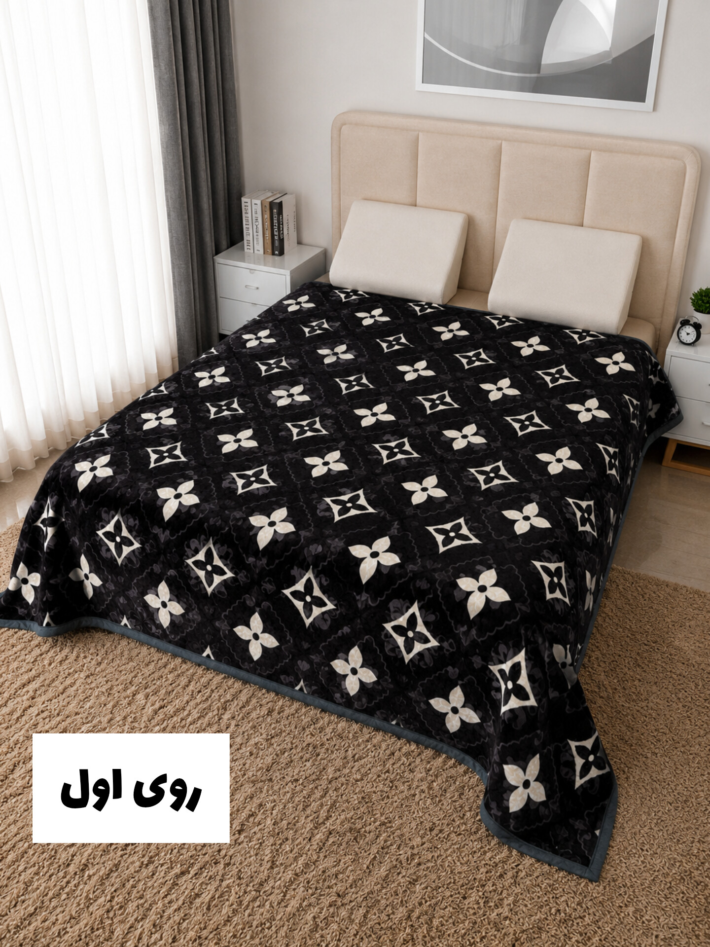 پتو‌چهارفصل 2نفره طرح دار دورو کد۴