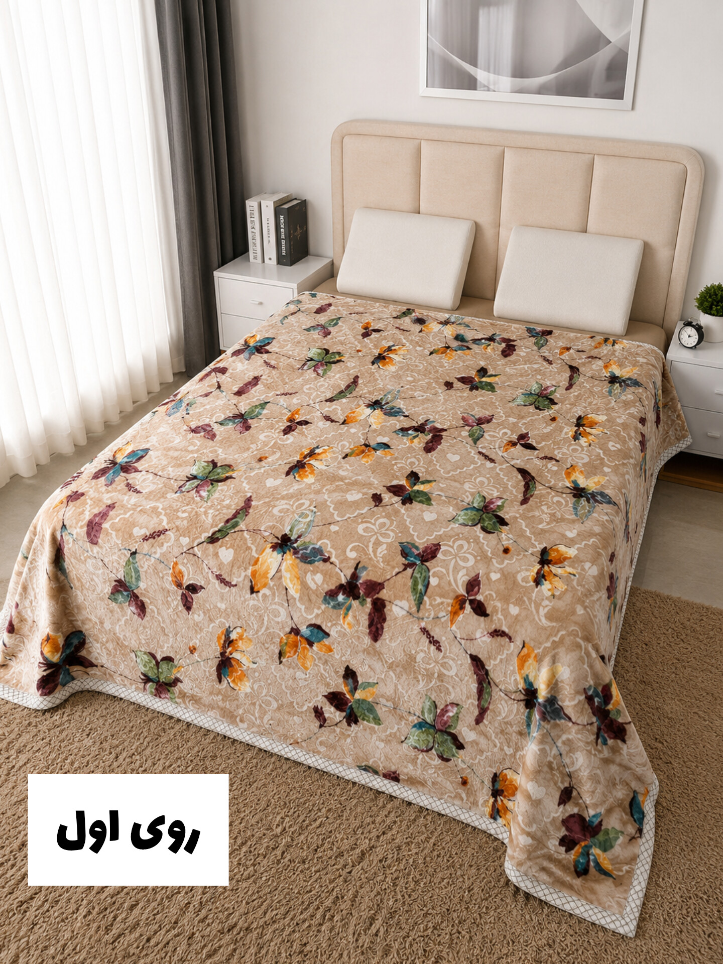 پتو‌چهارفصل 2نفره طرح دار دورو کد۳