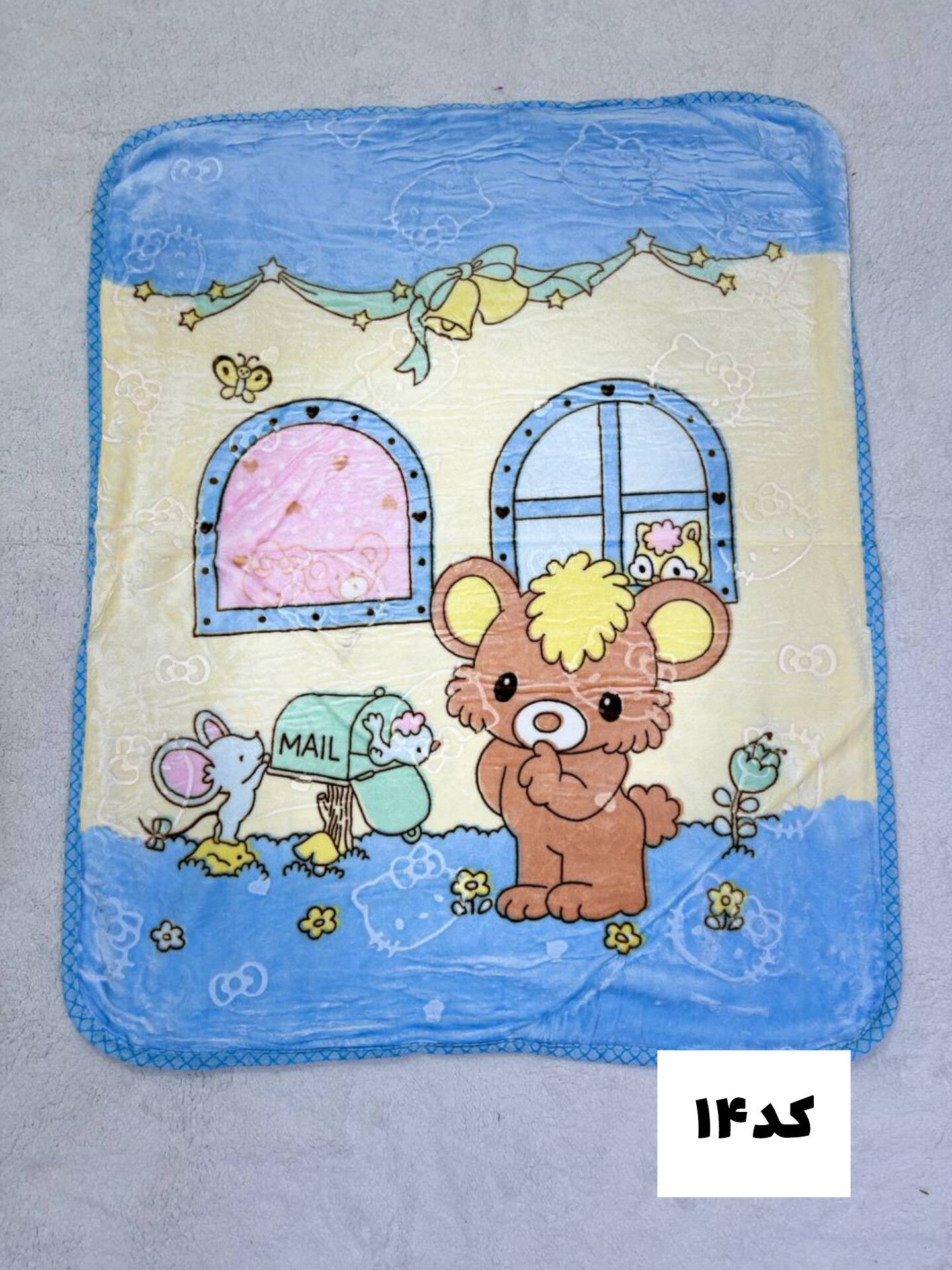 پتو کودک ابریشمی دو رو کد ۱۴