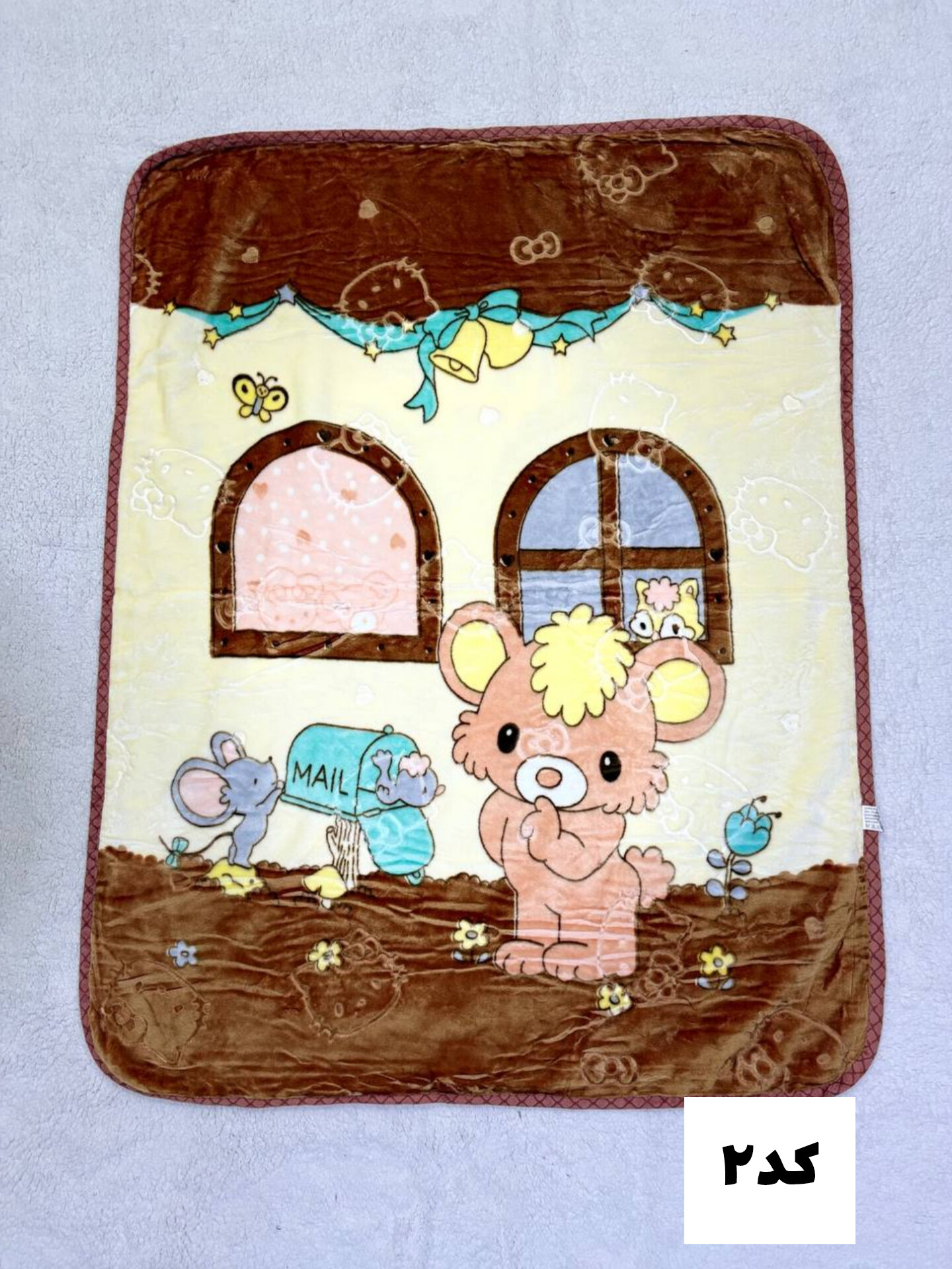 پتو کودک ابریشمی دو رو کد ۲