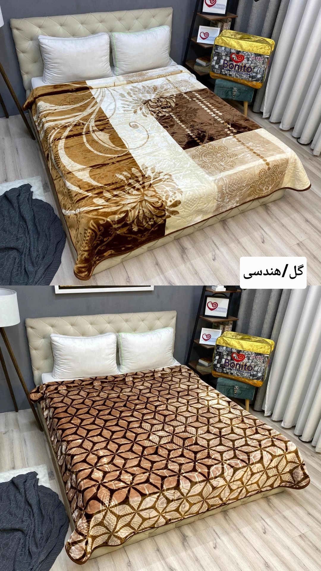 پتوضخیم ابریشمی ۶کیلویی ۲ نفره دورو برند بونیتو گل/هندسی