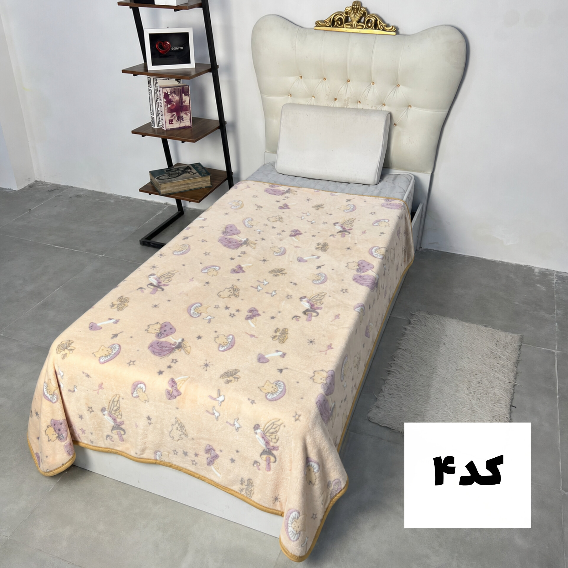 پتو مسافرتی شبنما یکنفره (پری دریایی)