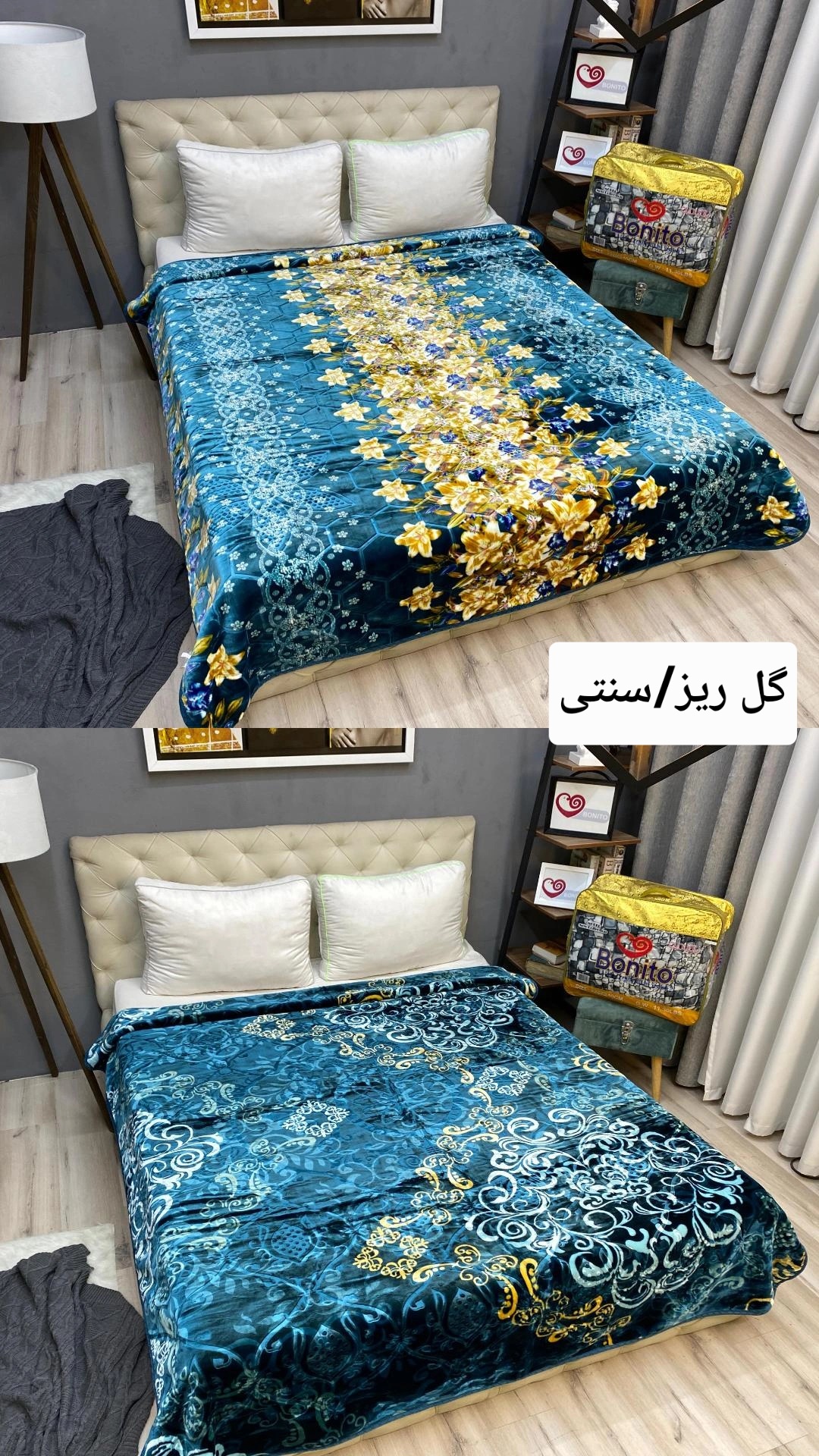 پتوضخیم ابریشمی ۱۱ پوندی ۲ نفره دورو برند بونیتو گل زیر/سنتی