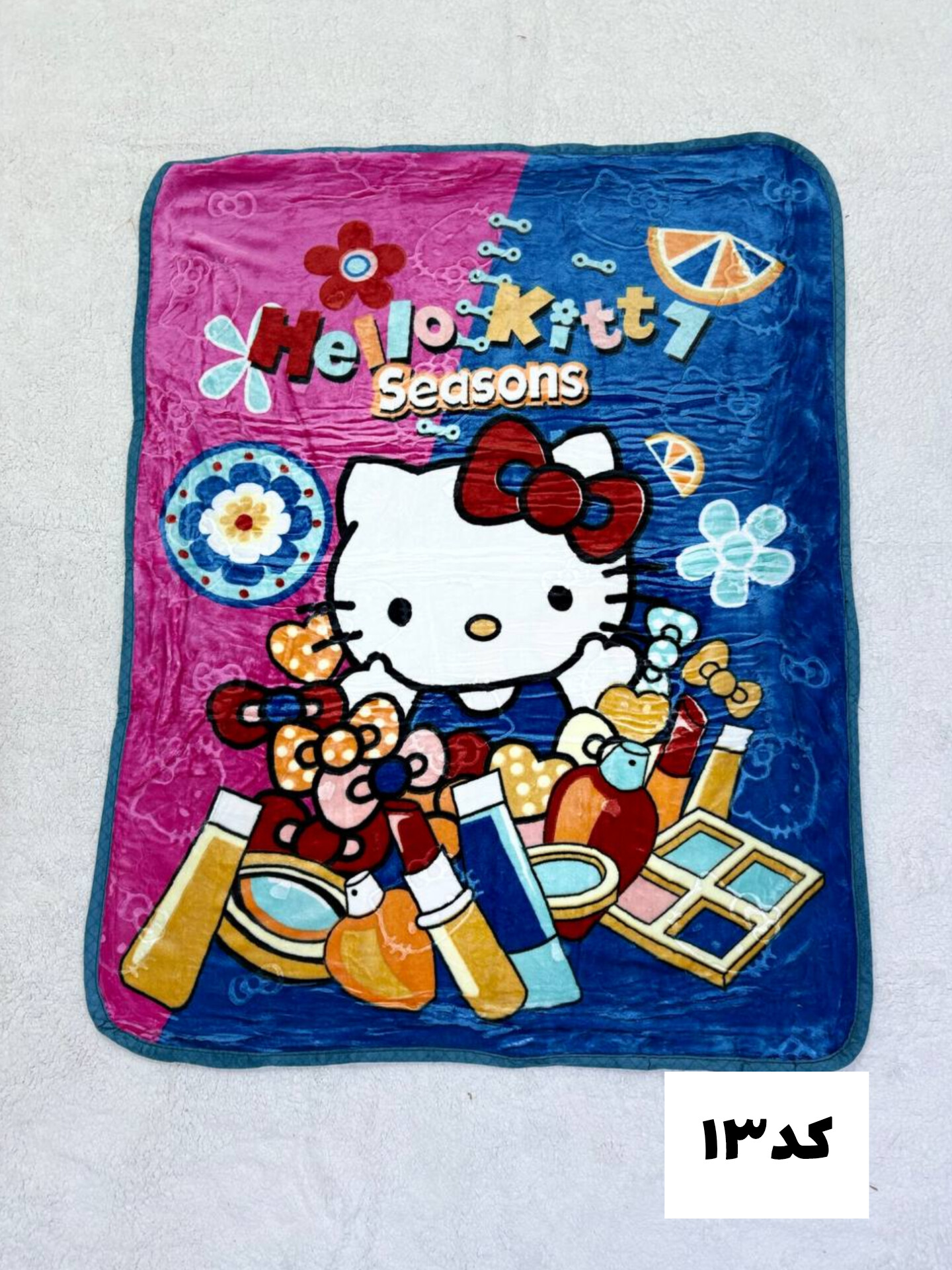 پتو کودک ابریشمی دو رو کد ۱۳