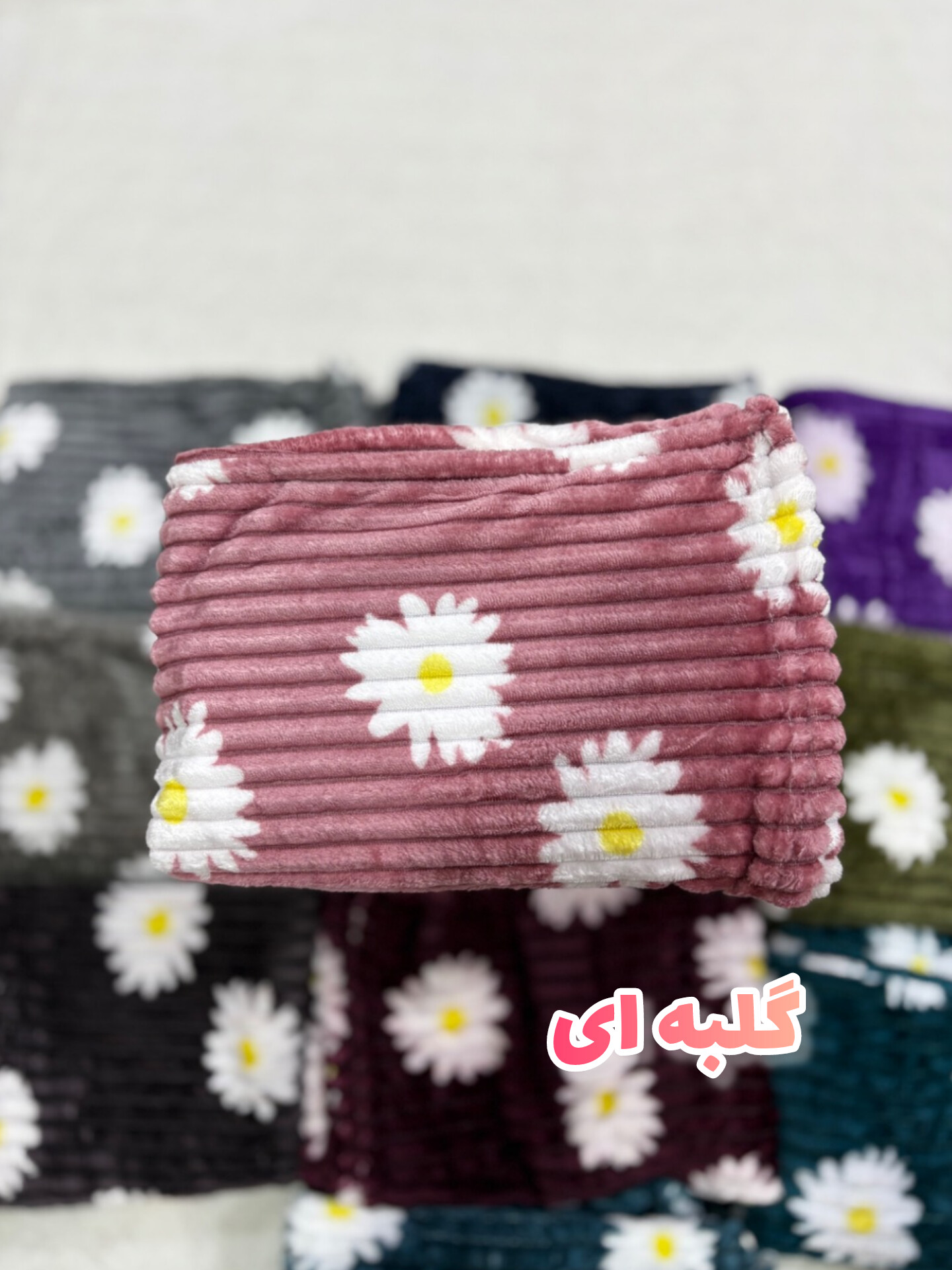 روبالش مخمل حوله ای طرح بابونه(بسته ۲عددی)