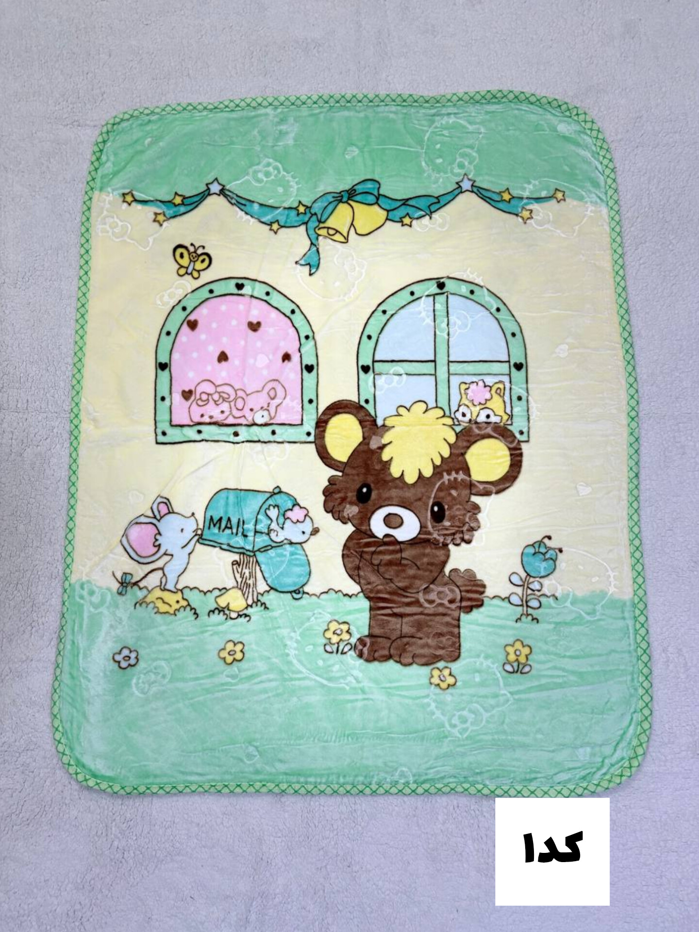 پتو کودک ابریشمی دو رو کد ۱