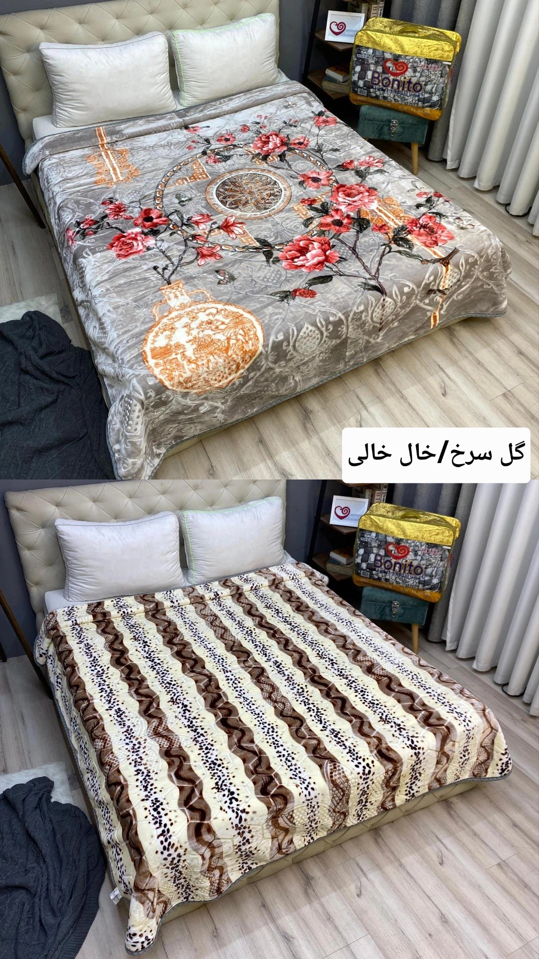 پتوضخیم ابریشمی ۱۱ پوندی ۲ نفره دورو برند بونیتو گل سرخ/خال خالی