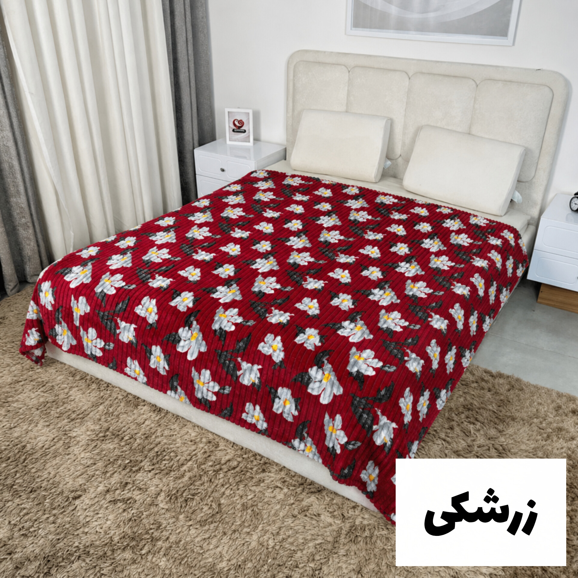 پتو مسافرتی ۲نفره گل شیپوری چین درشت