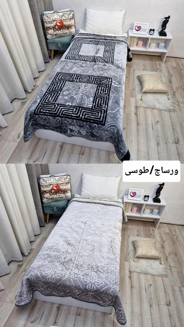 پتو ضخیم ابریشمی 1 نفره دورو برند بونیتو سیلور کد 6 (ورساچ /طوسی)
