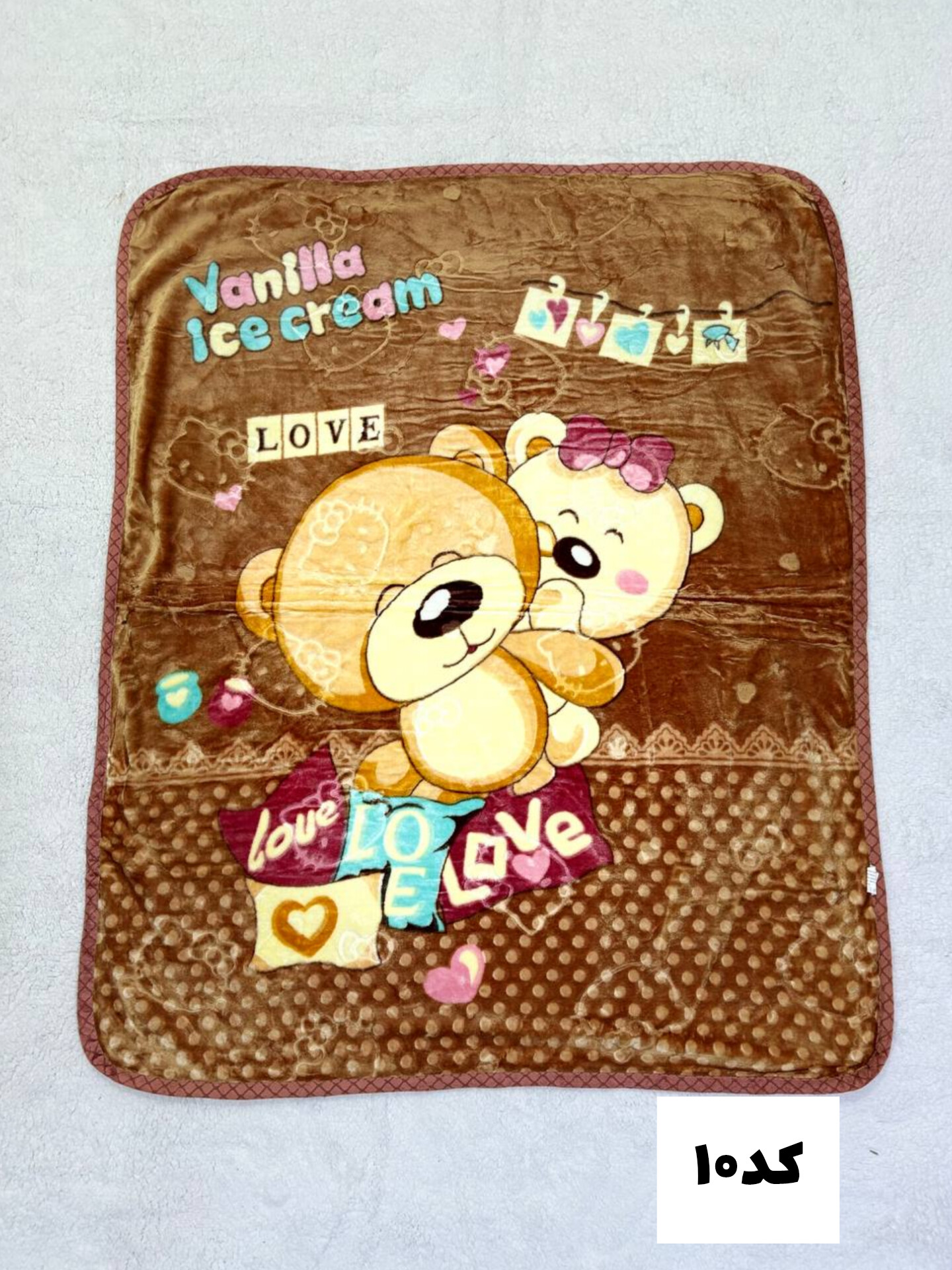 پتو کودک ابریشمی دو رو کد ۱۰